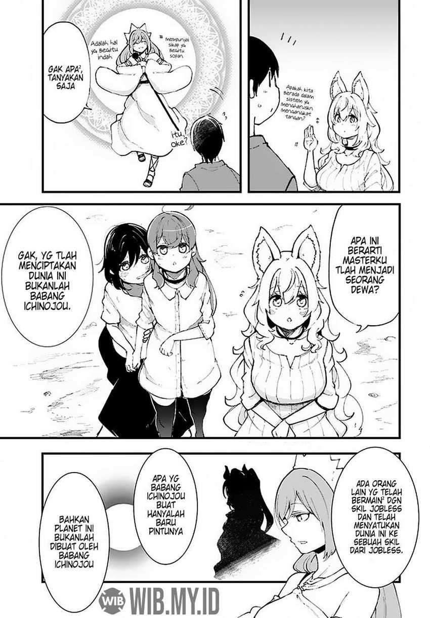 Seichou Cheat de Nandemo Dekiru you ni Natta ga, Mushoku dake wa Yamerarenai you desu Chapter 35 Gambar 40