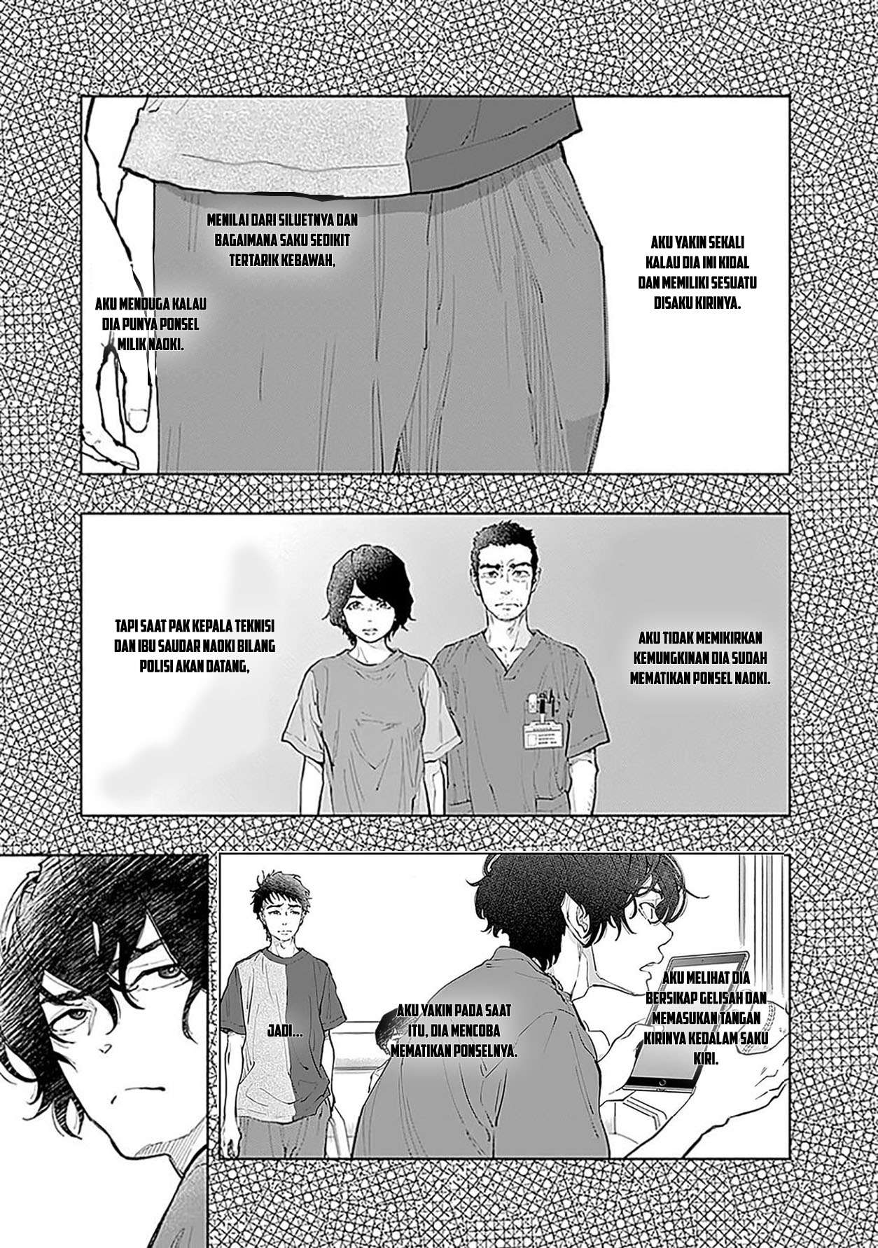 Radiation House Chapter 40 7