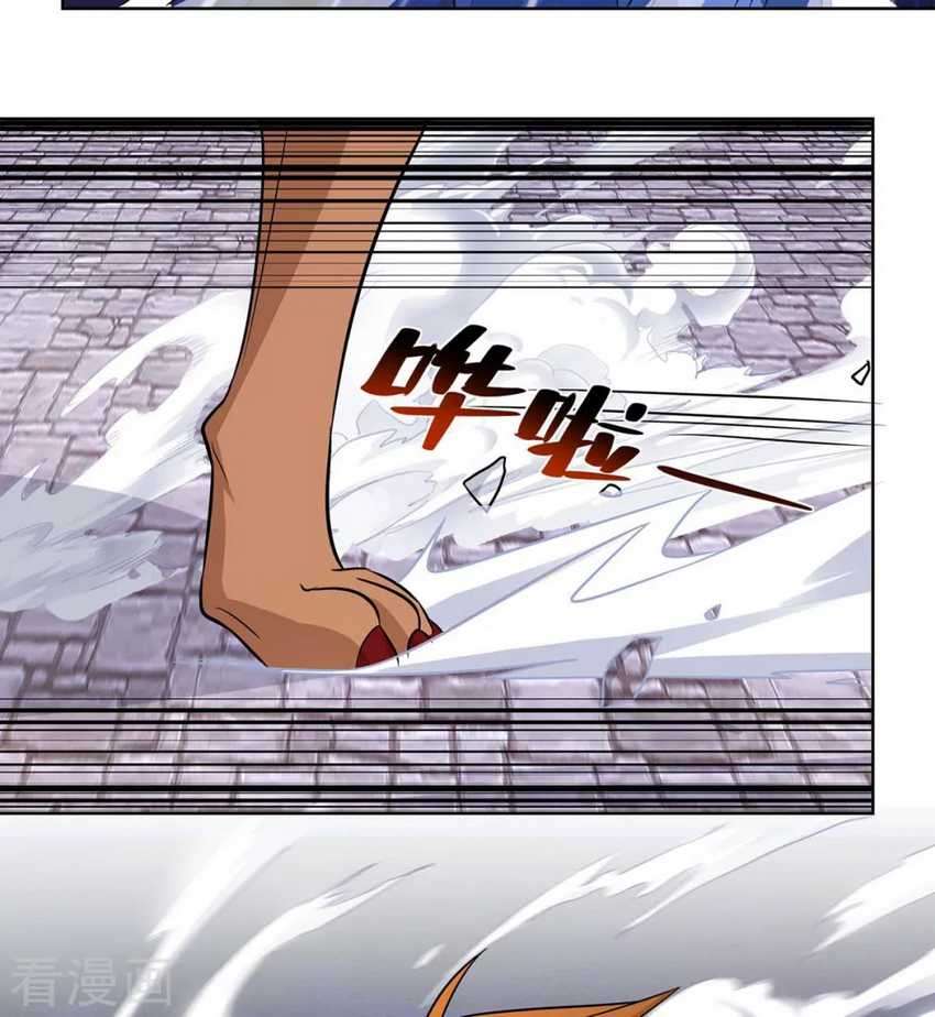 Rebirth After 80.000 Years Passed Chapter 211 Gambar 19