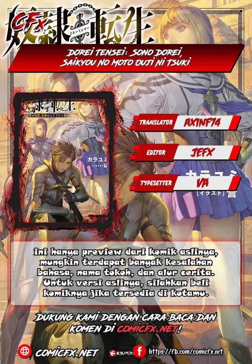 Baca Komik Dorei Tensei: Sono Dorei, Saikyou no Moto Ouji ni Tsuki Chapter 5.2 Gambar 1