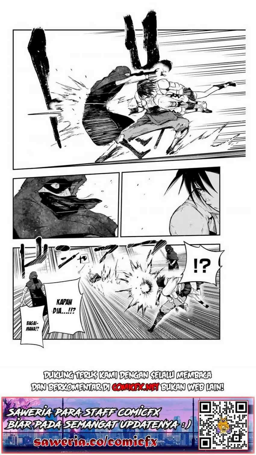 Dorei Tensei: Sono Dorei, Saikyou no Moto Ouji ni Tsuki Chapter 5.2 Gambar 10