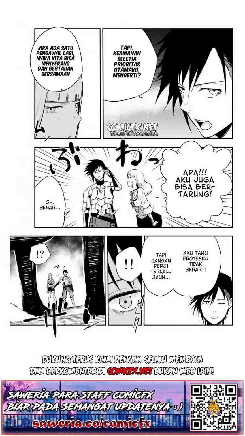 Dorei Tensei: Sono Dorei, Saikyou no Moto Ouji ni Tsuki Chapter 5.2 Gambar 4