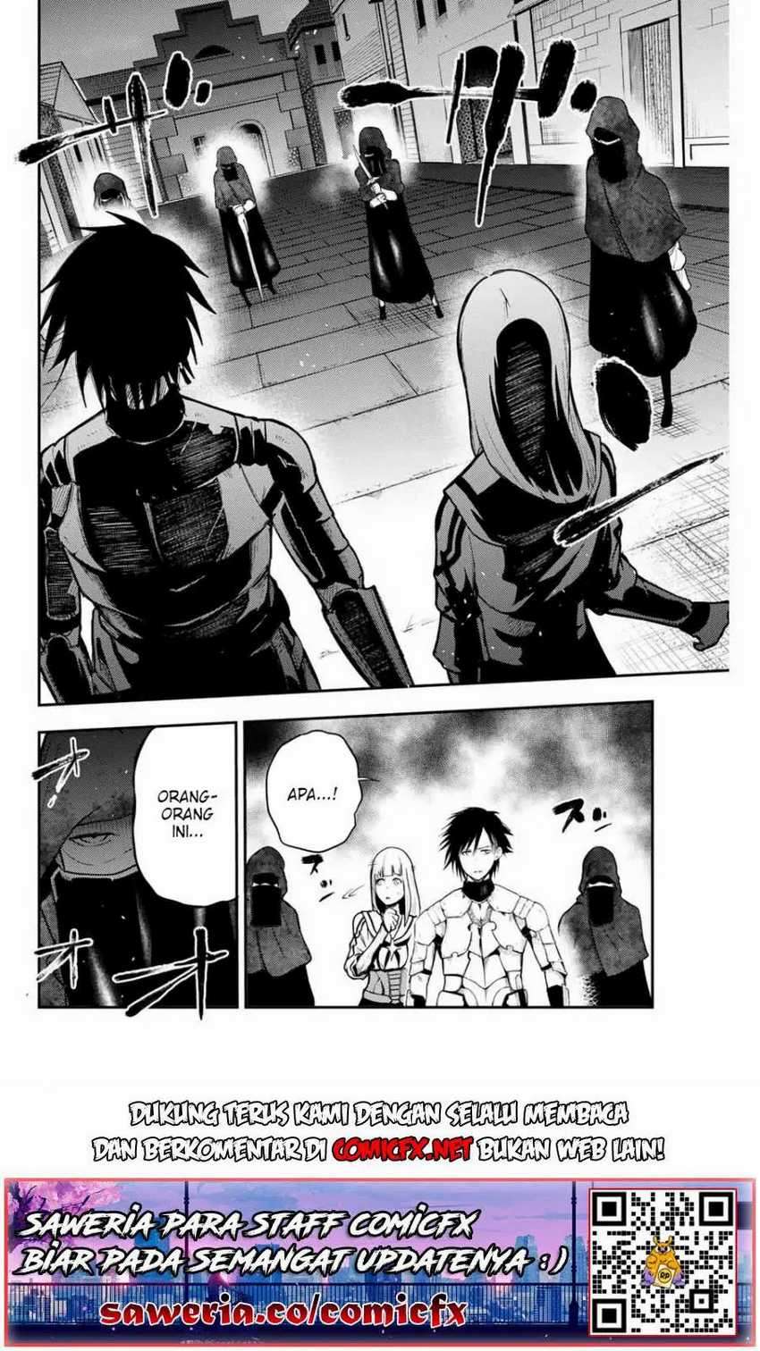 Dorei Tensei: Sono Dorei, Saikyou no Moto Ouji ni Tsuki Chapter 5.2 Gambar 5