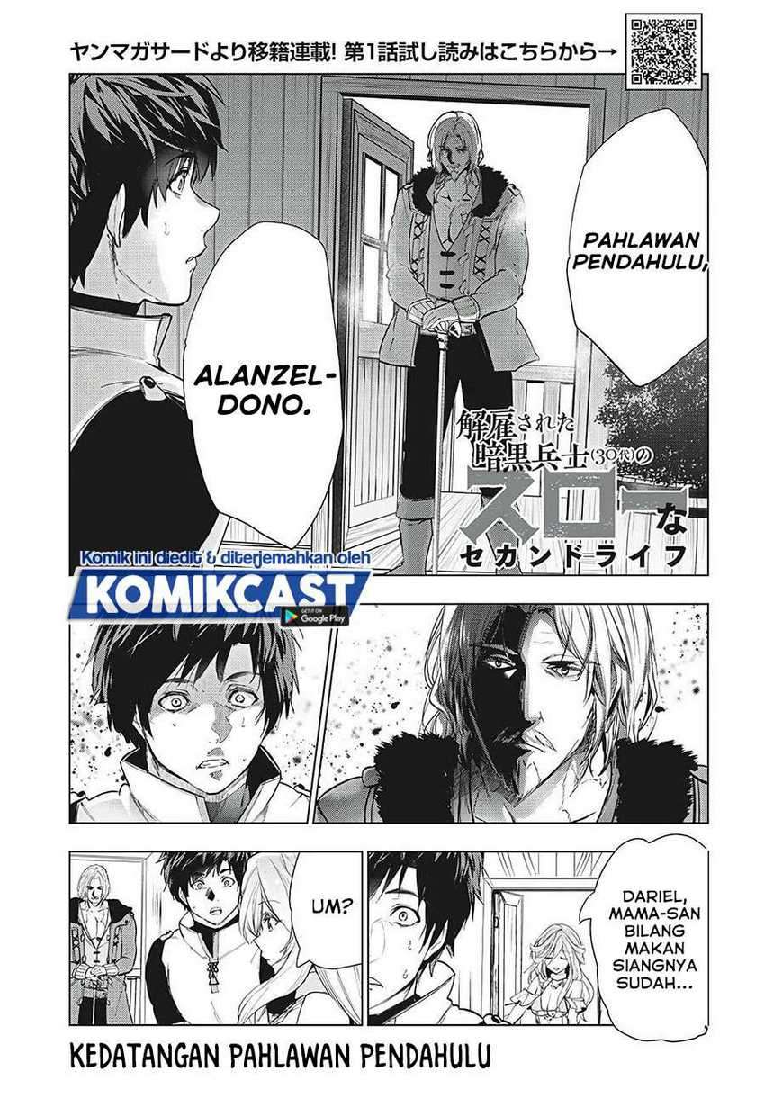 Baca Kaiko sareta Ankoku Heishi (30-dai) no Slow na Second Life Chapter 21 Gambar 2