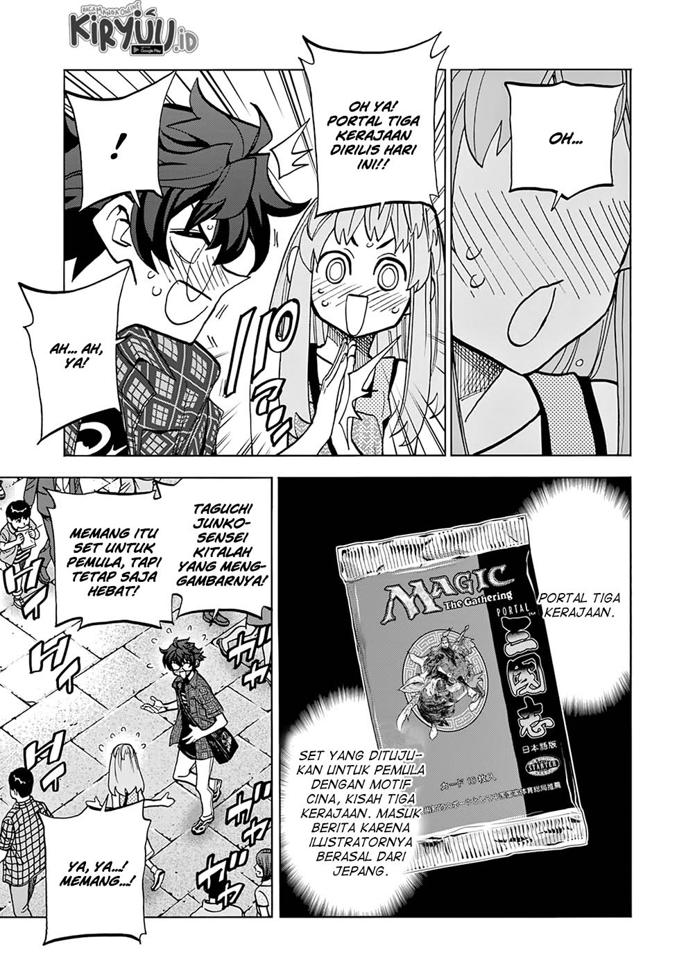 Destroy All Humankind. They Can’t Be Regenerated Chapter 29 Gambar 10