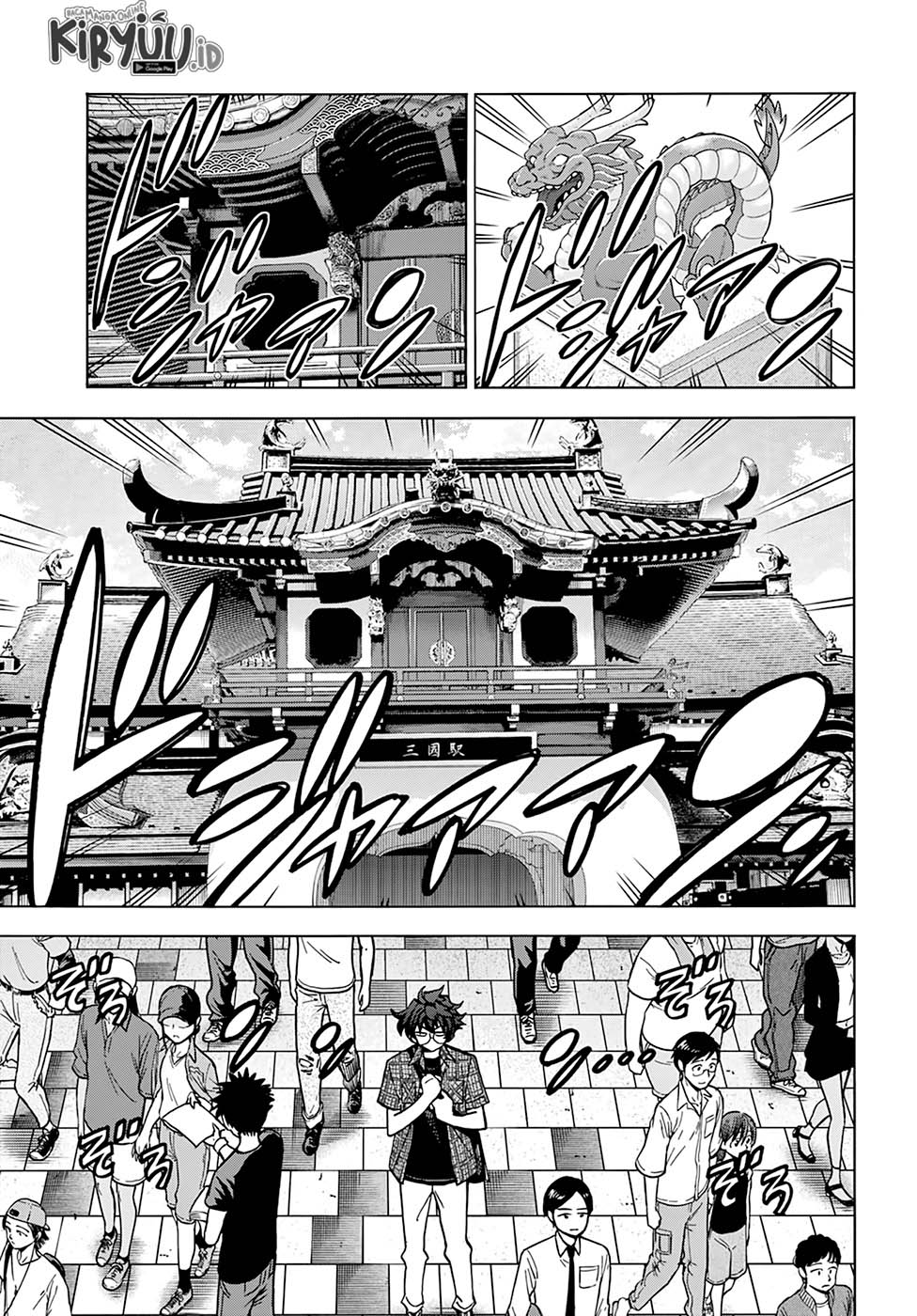 Baca Destroy All Humankind. They Can’t Be Regenerated Chapter 29 Gambar 2