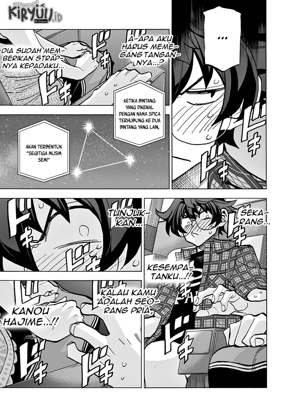 Destroy All Humankind. They Can’t Be Regenerated Chapter 29 Gambar 26