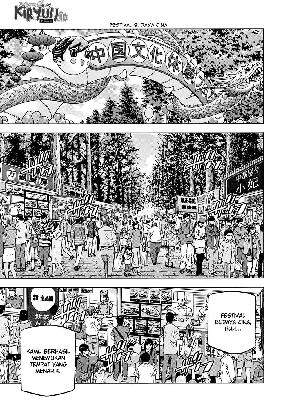 Destroy All Humankind. They Can’t Be Regenerated Chapter 29 Gambar 8