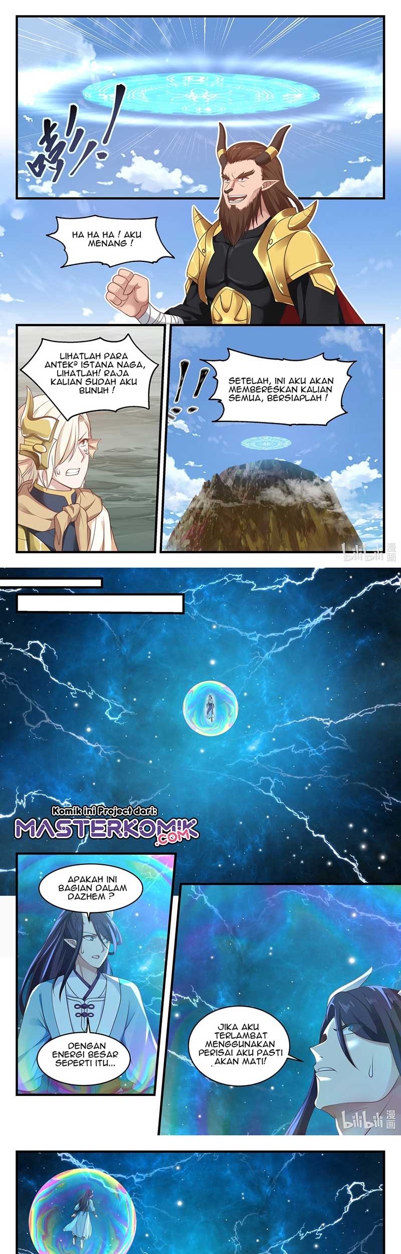 Dragon Throne Chapter 64 Gambar 6