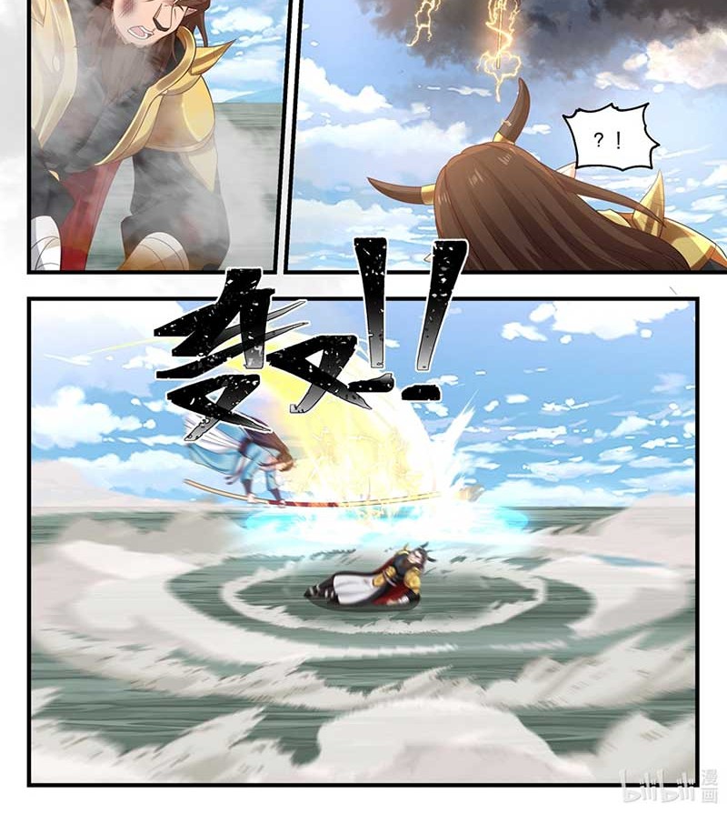 Dragon Throne Chapter 63 Gambar 5