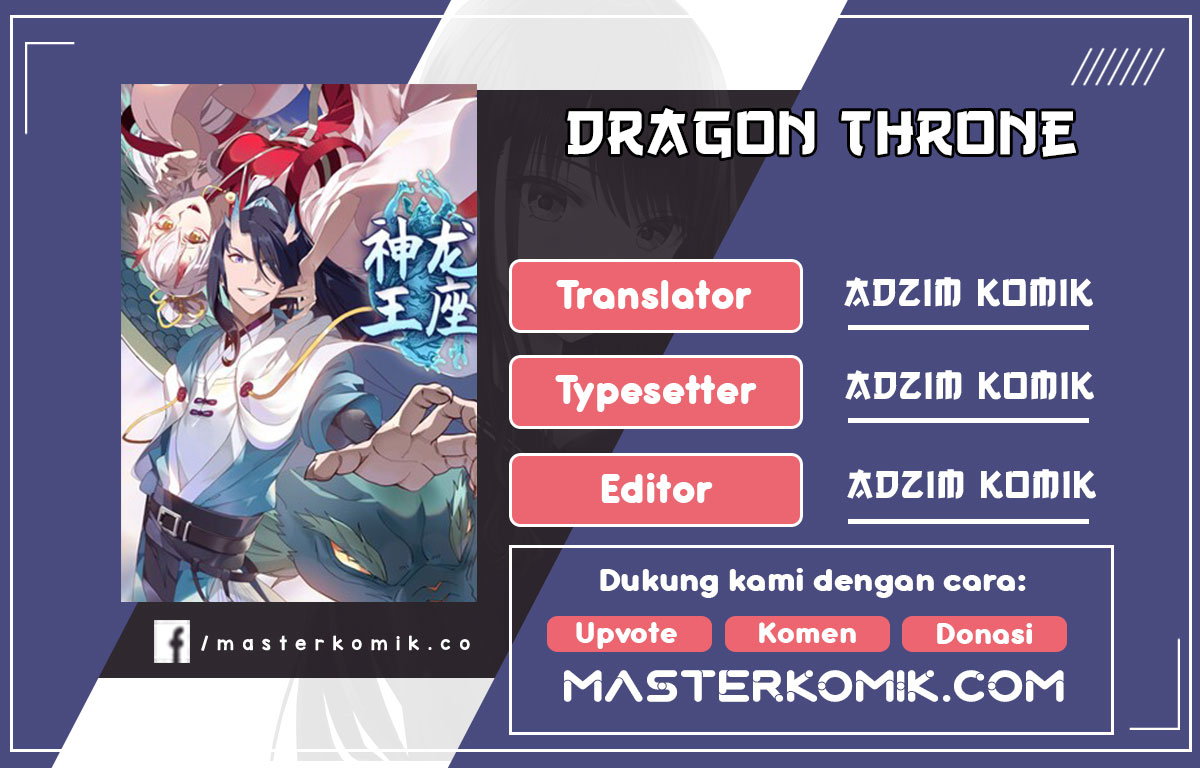 Dragon Throne Chapter 57 1