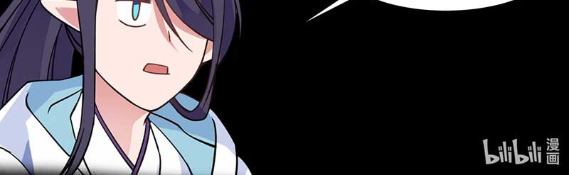 Dragon Throne Chapter 57 Gambar 11