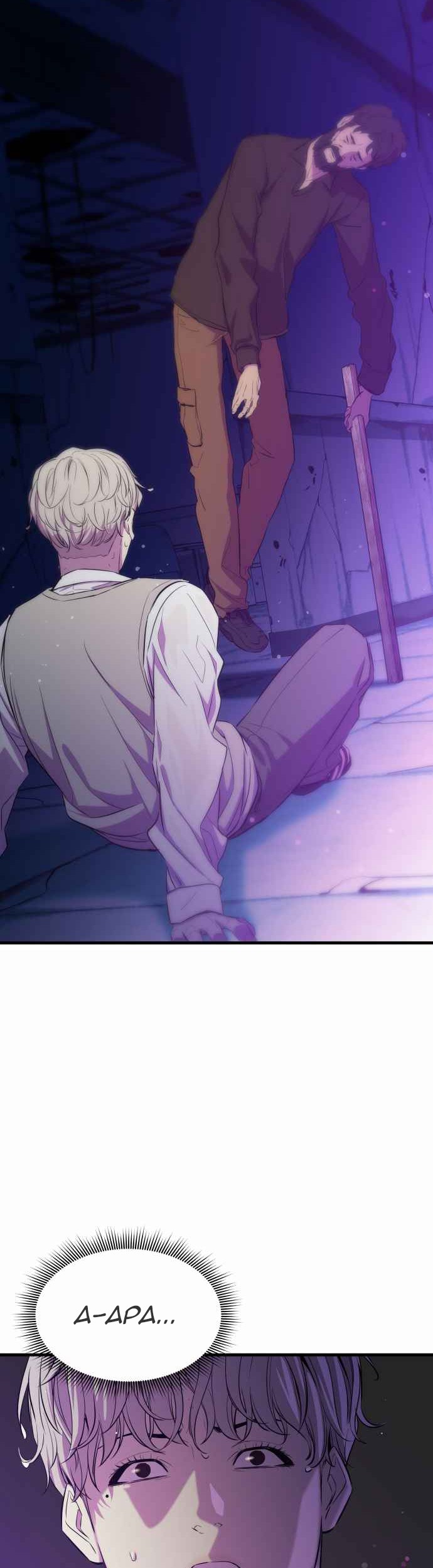 Incompetent Villain Chapter 23 Gambar 5