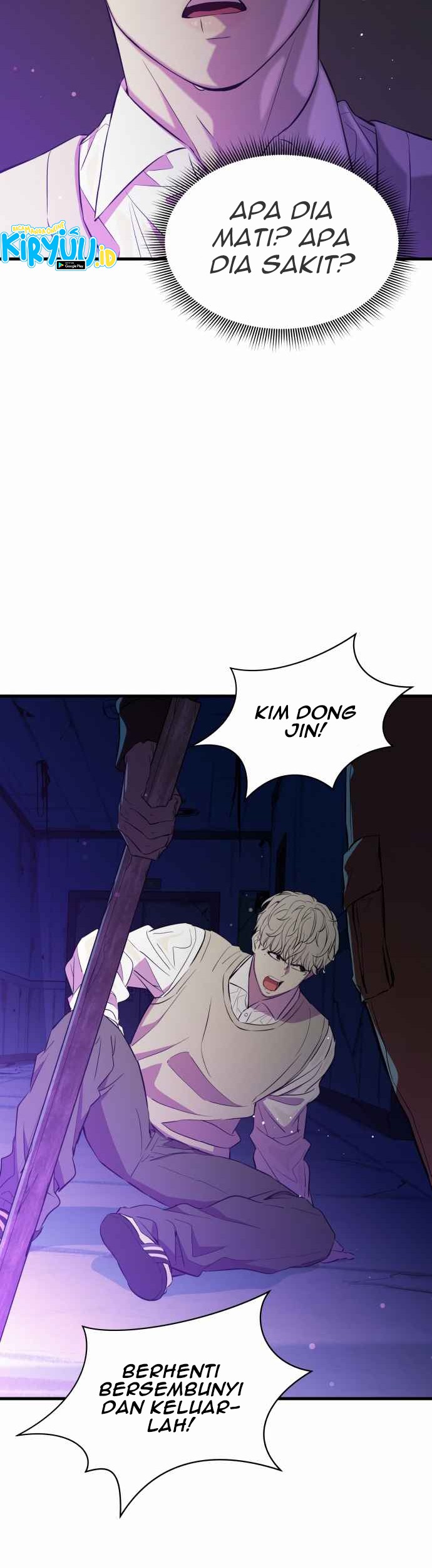 Incompetent Villain Chapter 23 Gambar 6