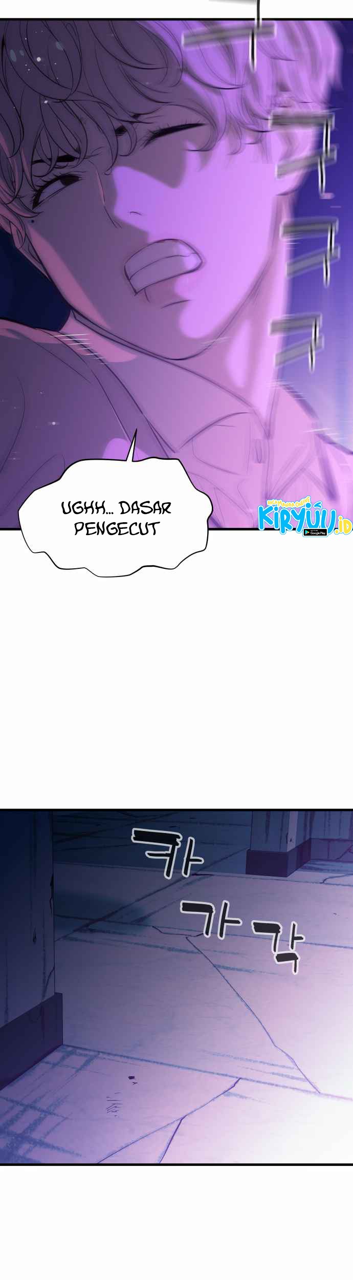 Incompetent Villain Chapter 23 Gambar 16