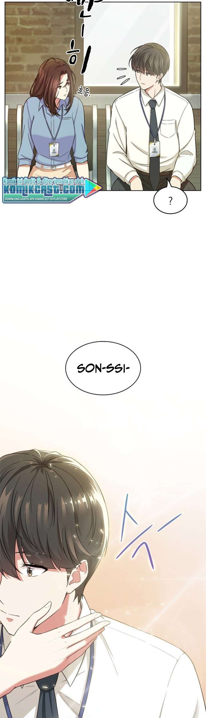 My Office Noona’s Story Chapter 12 Gambar 43