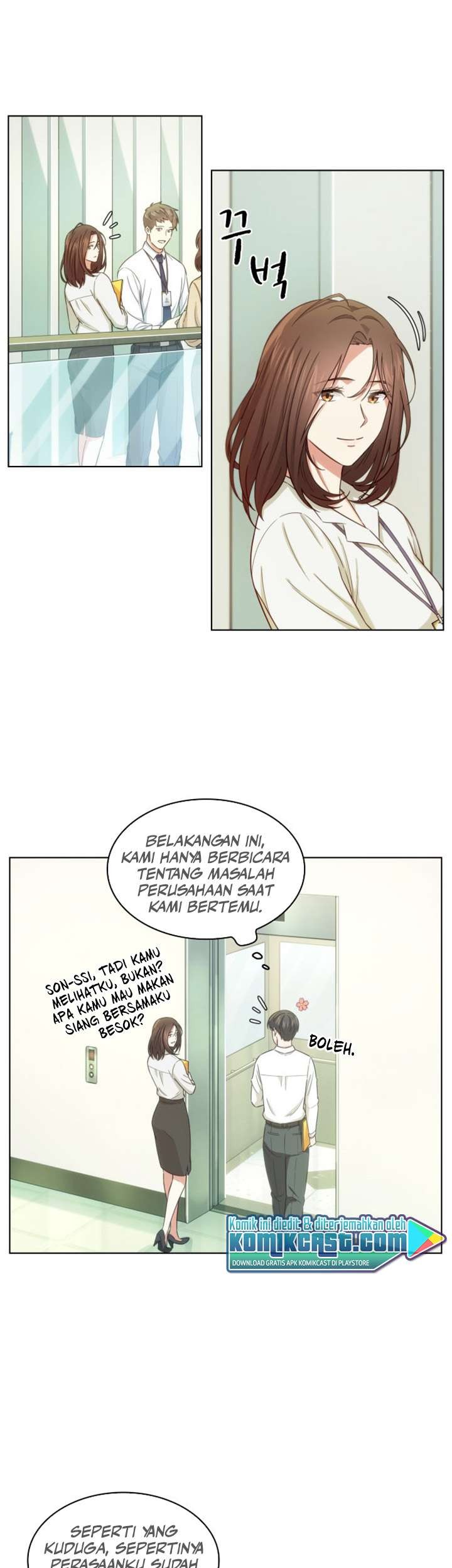 My Office Noona’s Story Chapter 12 Gambar 11