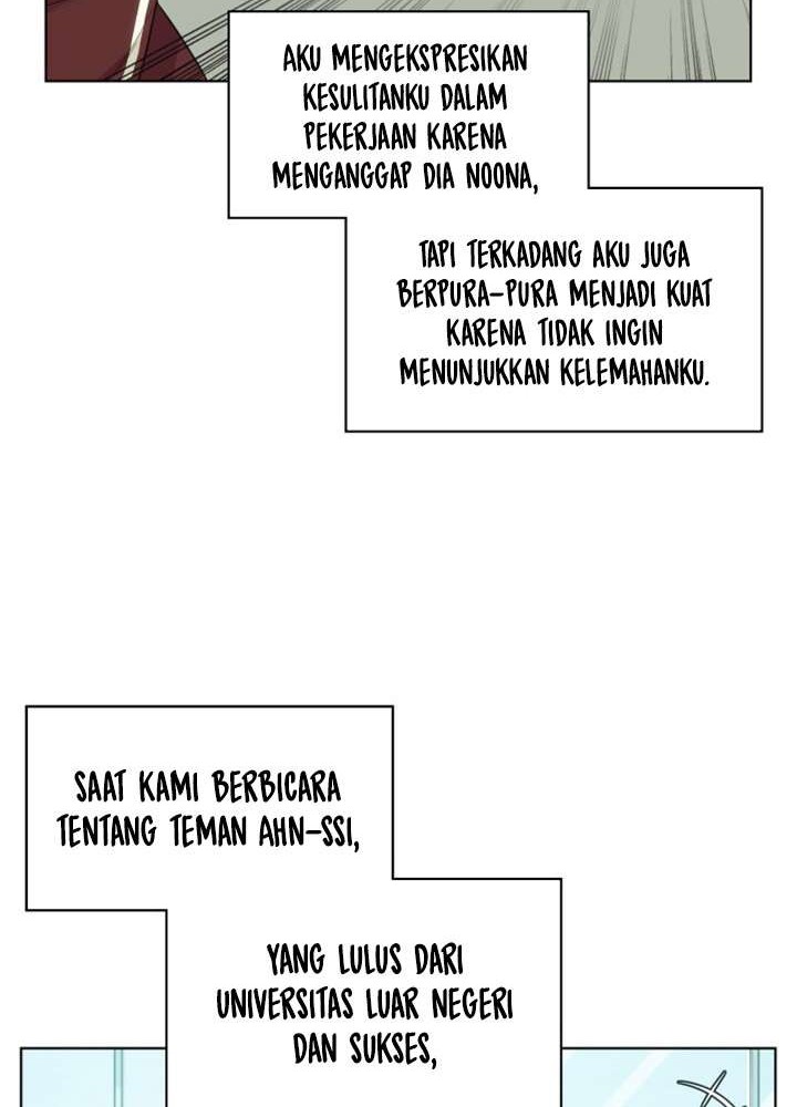 My Office Noona’s Story Chapter 12 Gambar 14