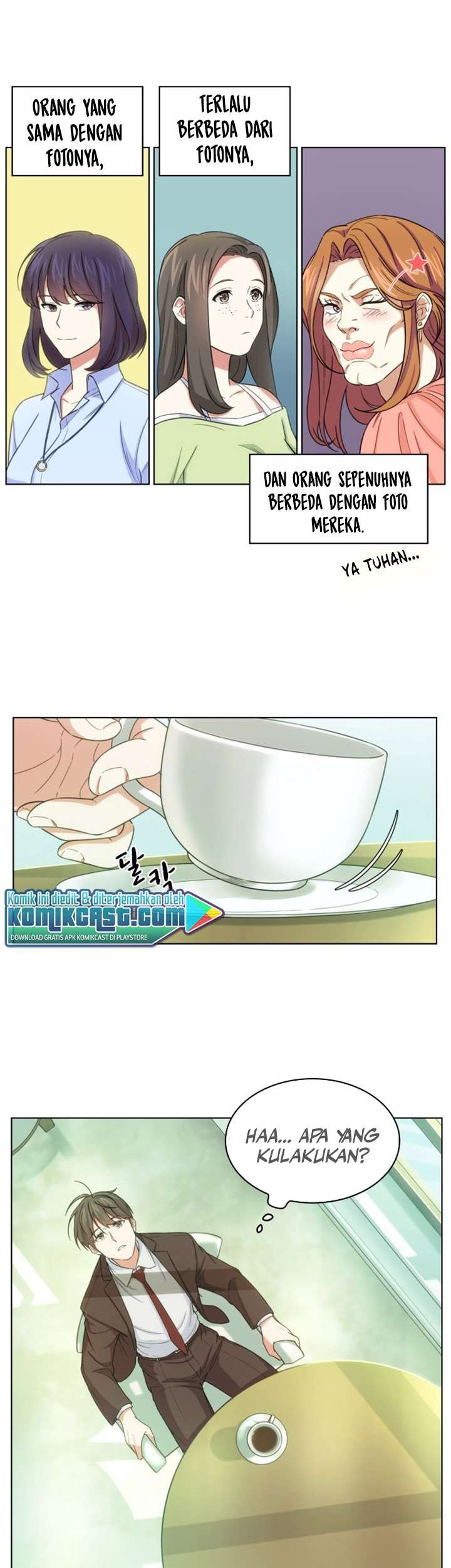 My Office Noona’s Story Chapter 12 Gambar 17