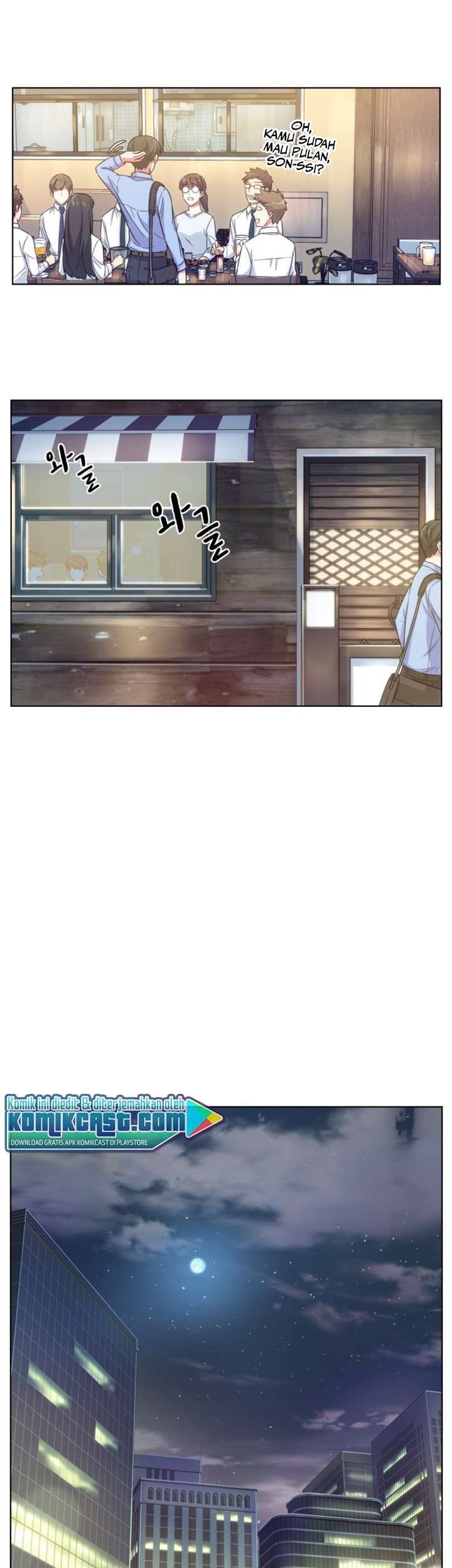 My Office Noona’s Story Chapter 11 Gambar 11