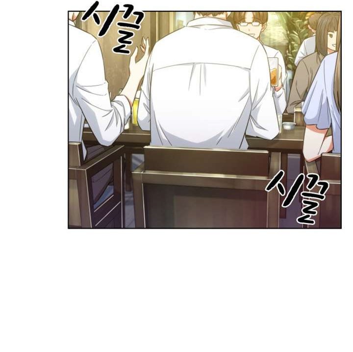 My Office Noona’s Story Chapter 10 Gambar 30