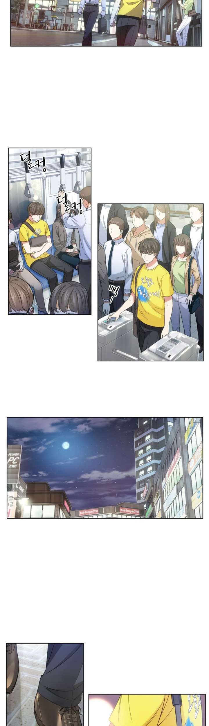 My Office Noona’s Story Chapter 9 Gambar 27