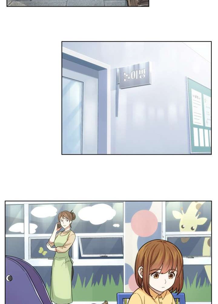 Baca  My Office Noona’s Story Chapter 9 Gambar 2