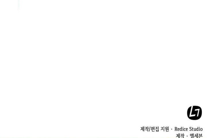 My Office Noona’s Story Chapter 8 Gambar 30