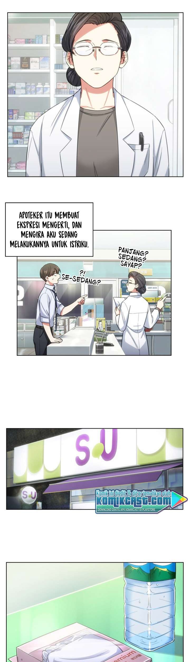 My Office Noona’s Story Chapter 8 Gambar 11