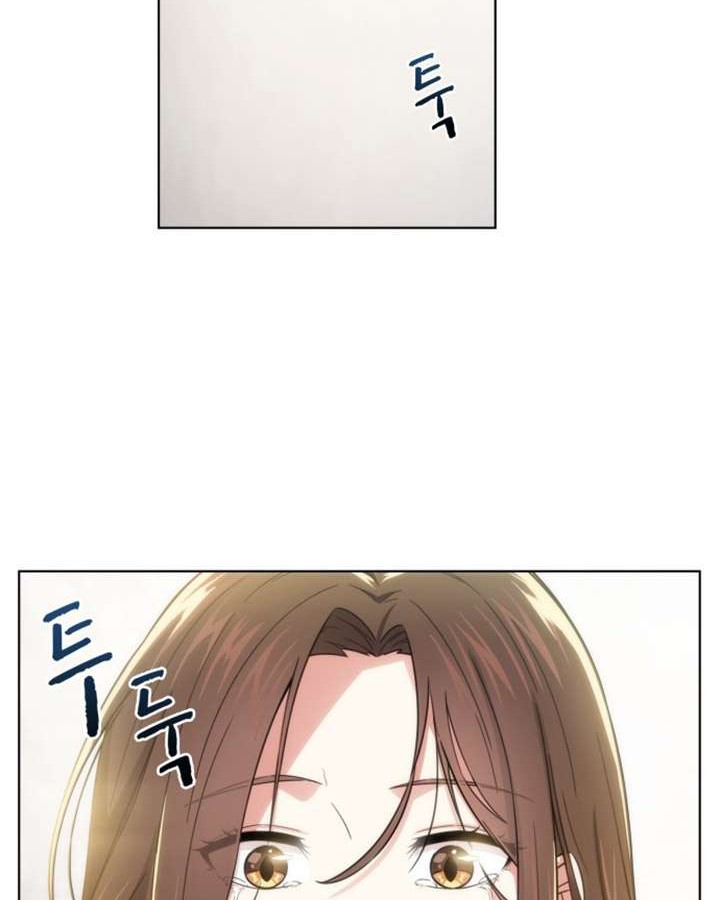 My Office Noona’s Story Chapter 7 Gambar 16