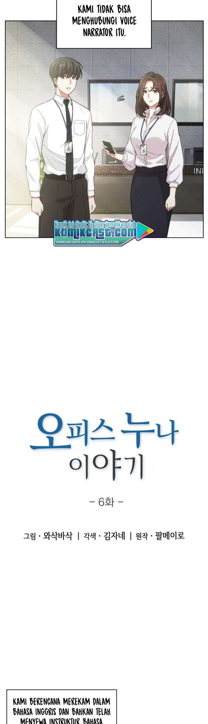 My Office Noona’s Story Chapter 6 Gambar 5