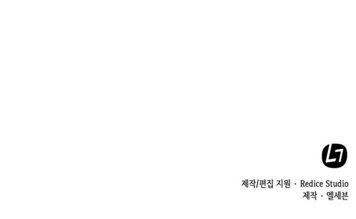 My Office Noona’s Story Chapter 4 Gambar 30