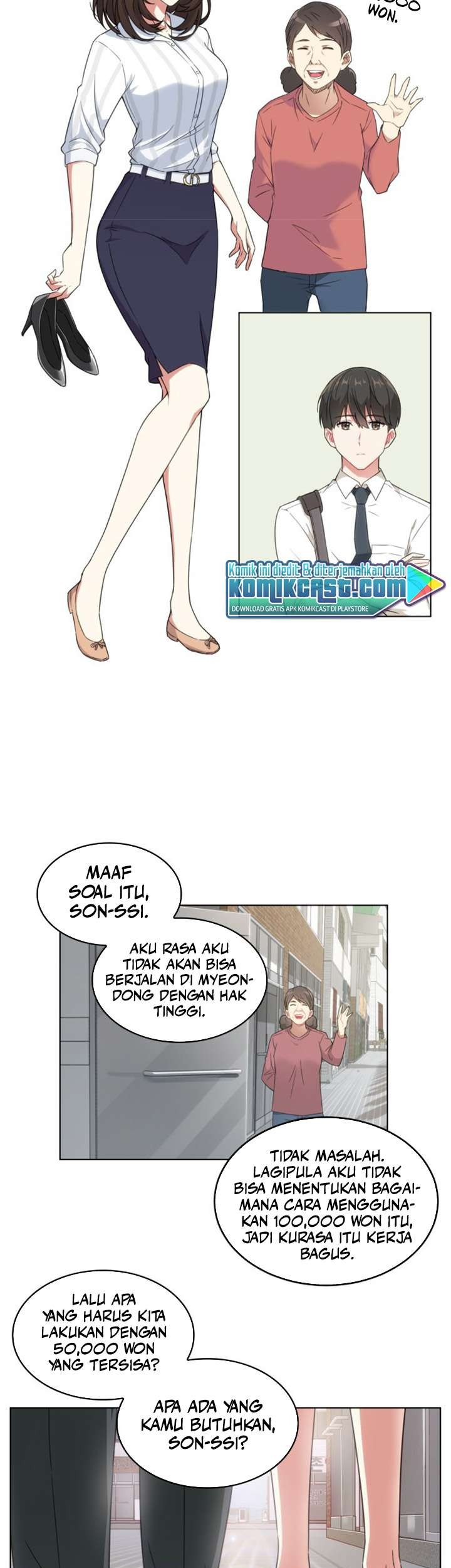 My Office Noona’s Story Chapter 2 Gambar 5