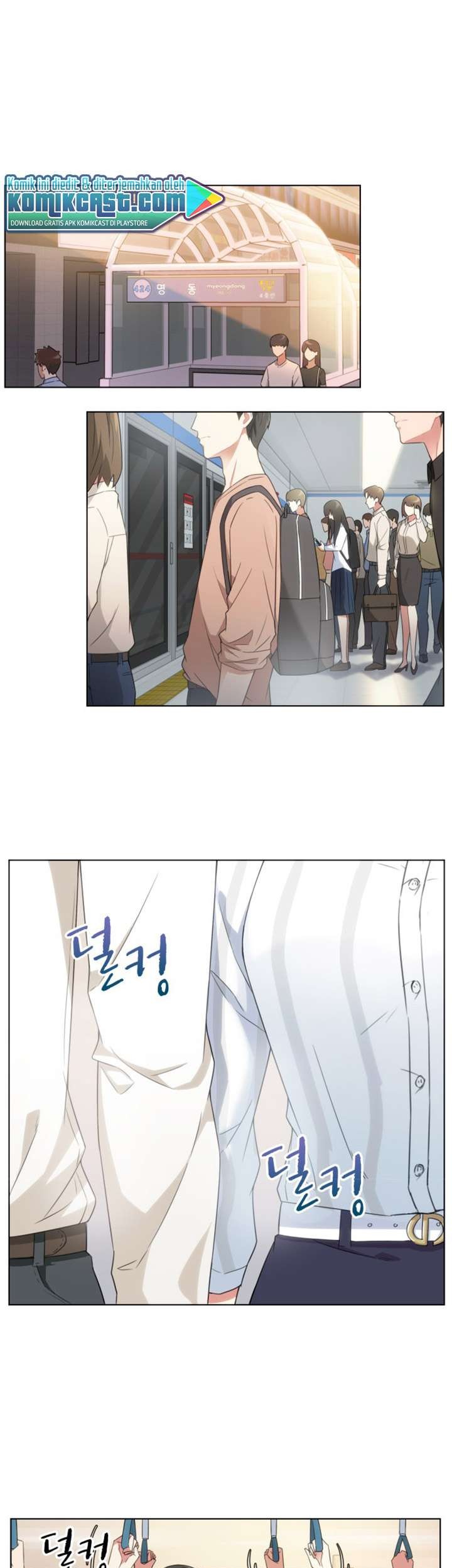 My Office Noona’s Story Chapter 2 Gambar 17