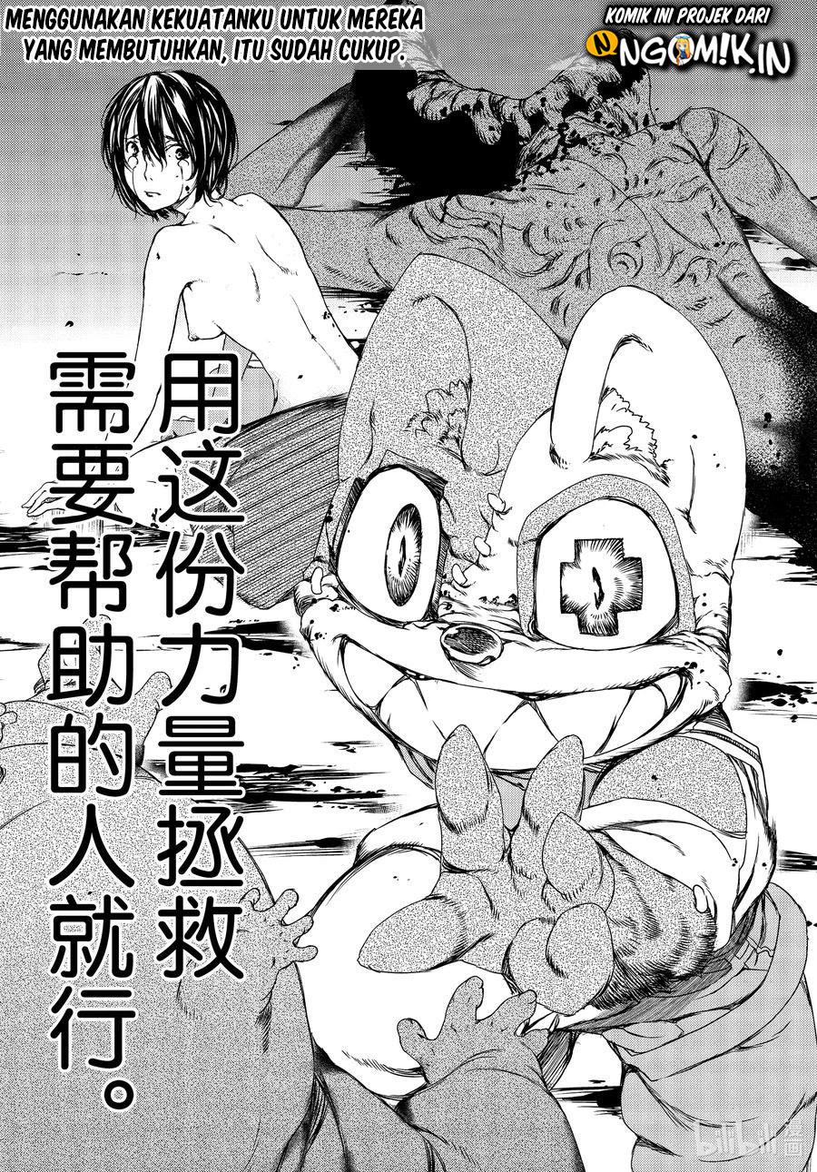 Gleipnir Chapter 63 Gambar 12