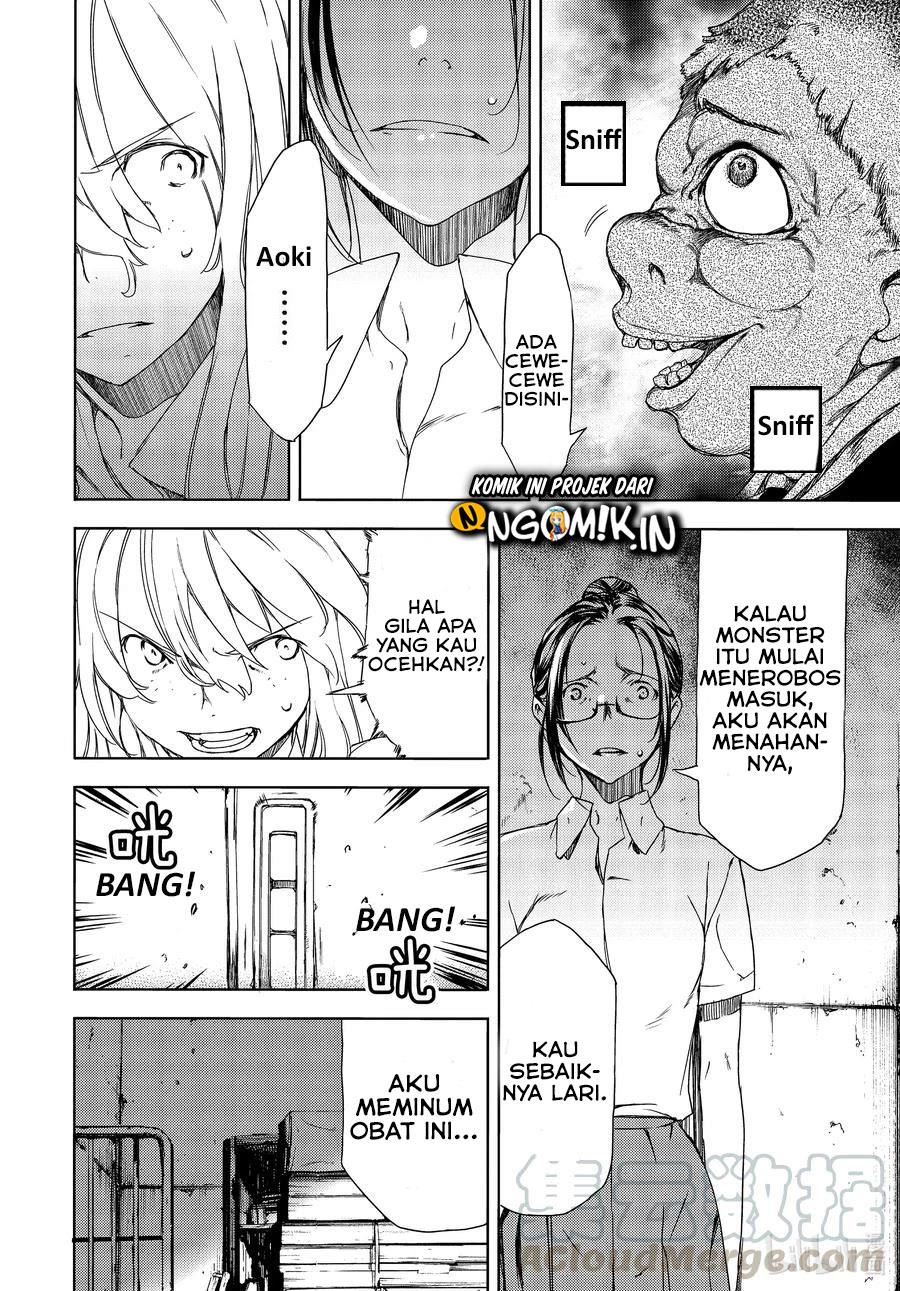Gleipnir Chapter 63 Gambar 17