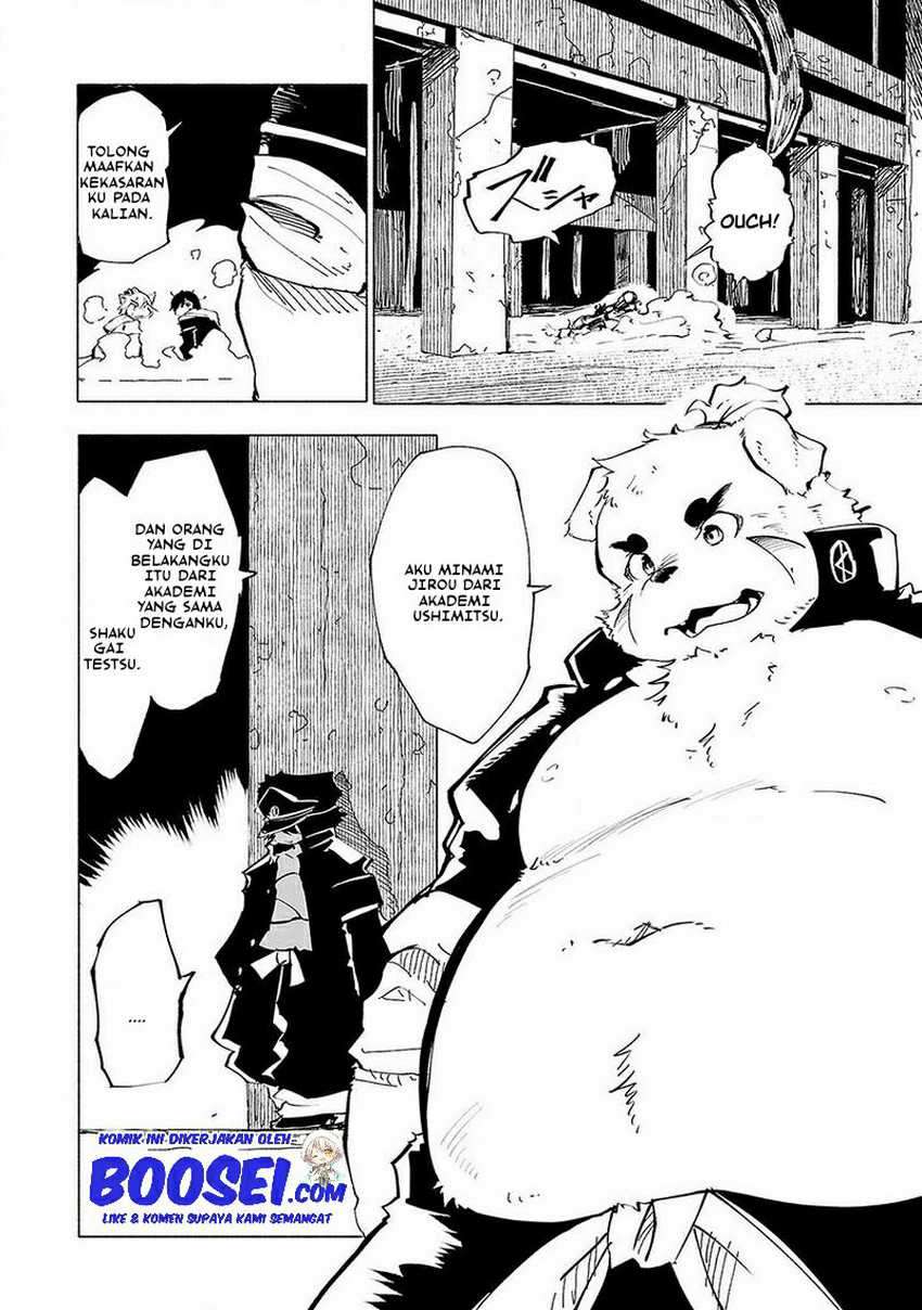 Kemono Giga Chapter 46 Gambar 14
