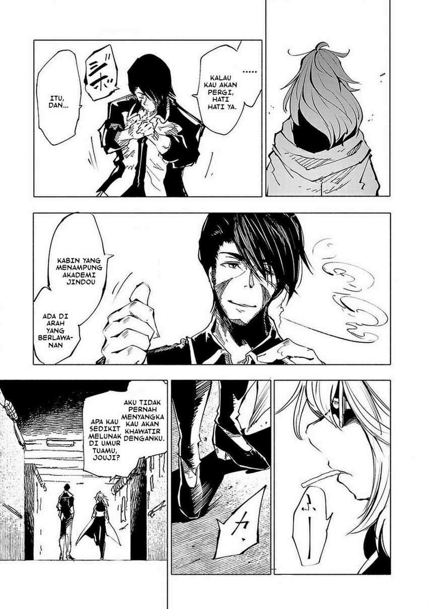 Kemono Giga Chapter 46 Gambar 7