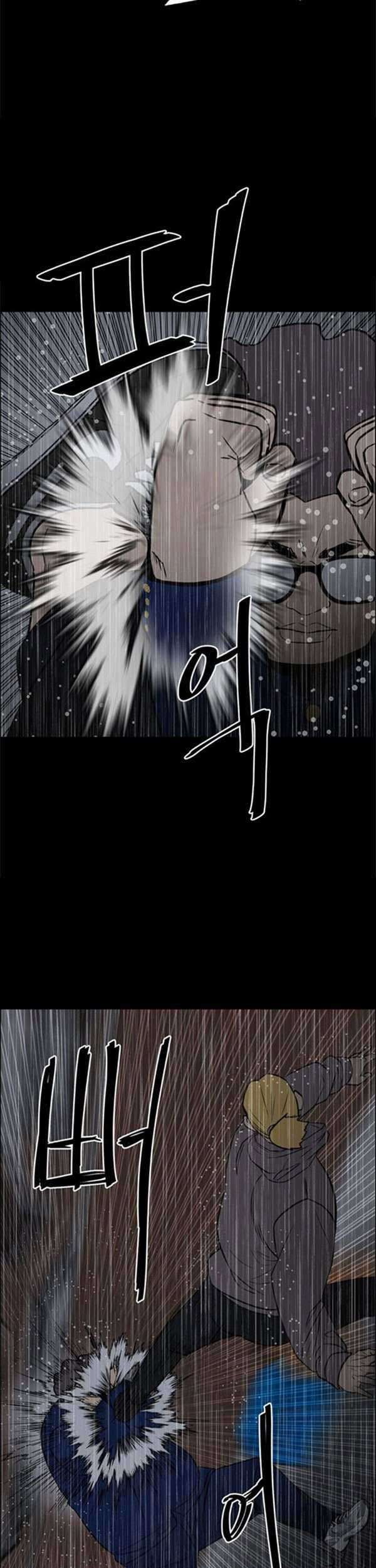 The Villain Chapter 111 Gambar 14