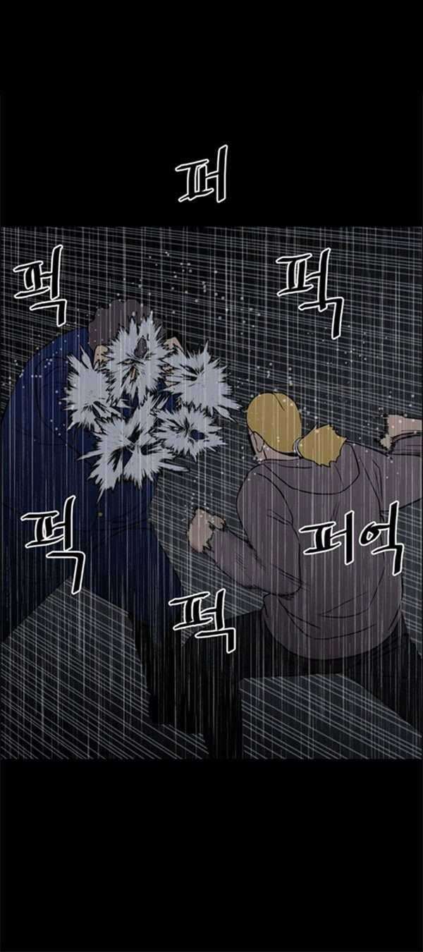 The Villain Chapter 111 Gambar 16