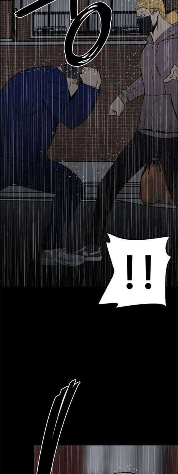 The Villain Chapter 111 Gambar 18