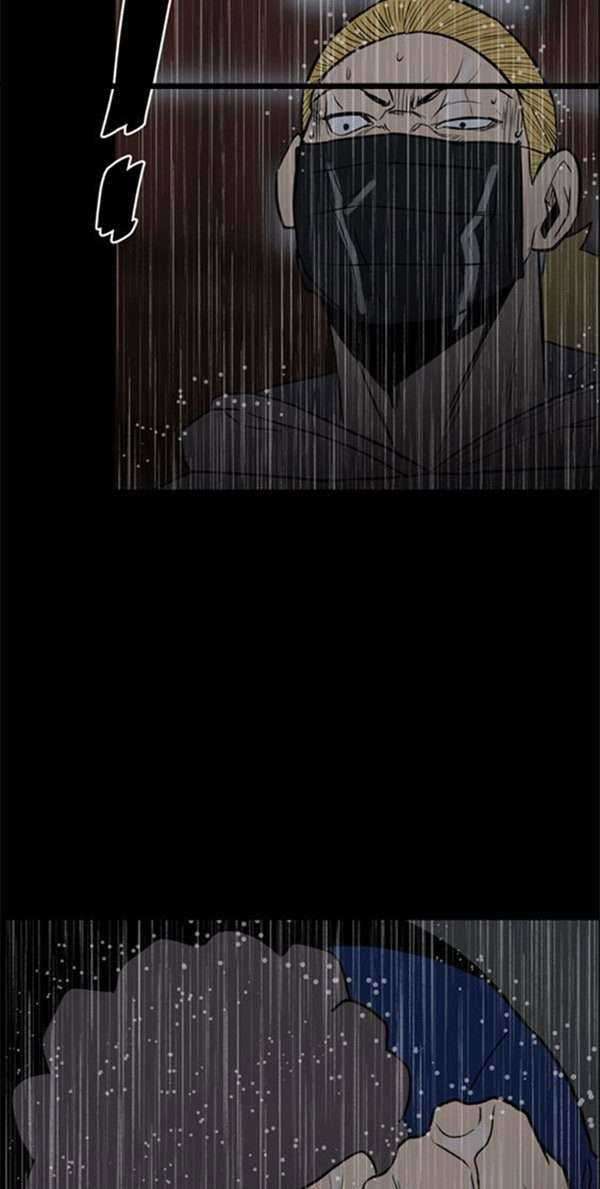 The Villain Chapter 111 Gambar 19