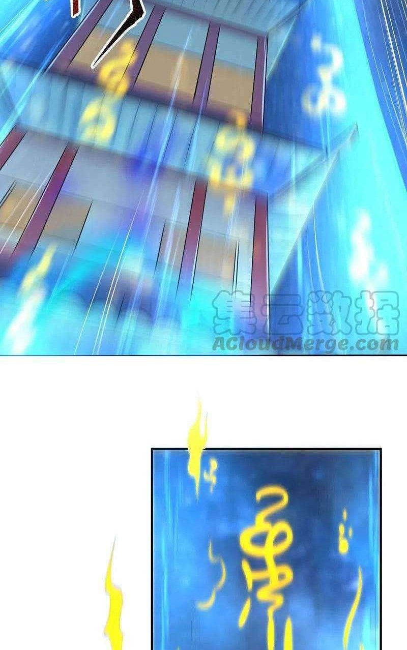 Domination One Sword Chapter 135 Gambar 9