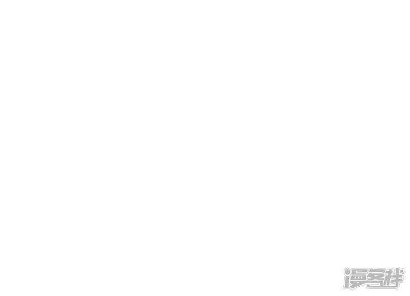 Useless First Son-In-Law Chapter 48 Gambar 44