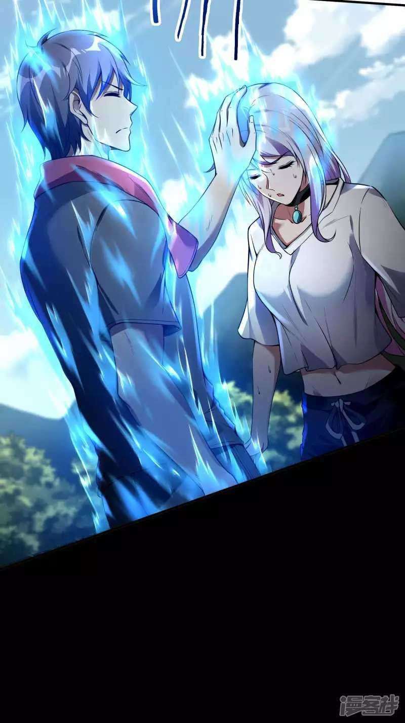 Useless First Son-In-Law Chapter 48 Gambar 51