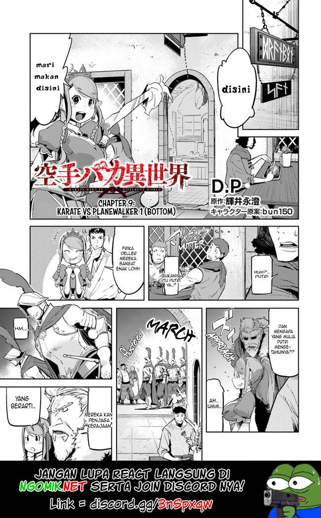 Baca  Karate Baka Isekai Chapter 9.2 Gambar 2
