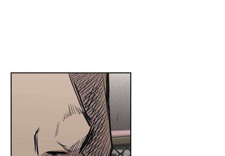 Shark Chapter 154 Gambar 51