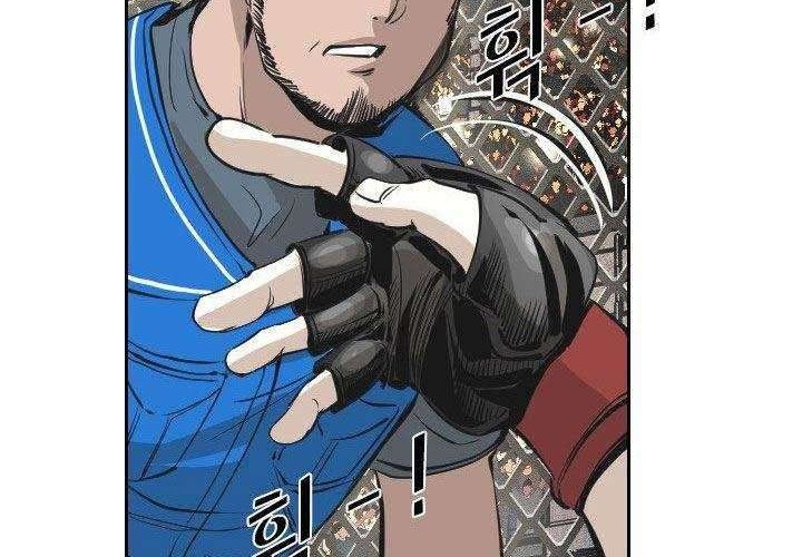 Shark Chapter 152 Gambar 27