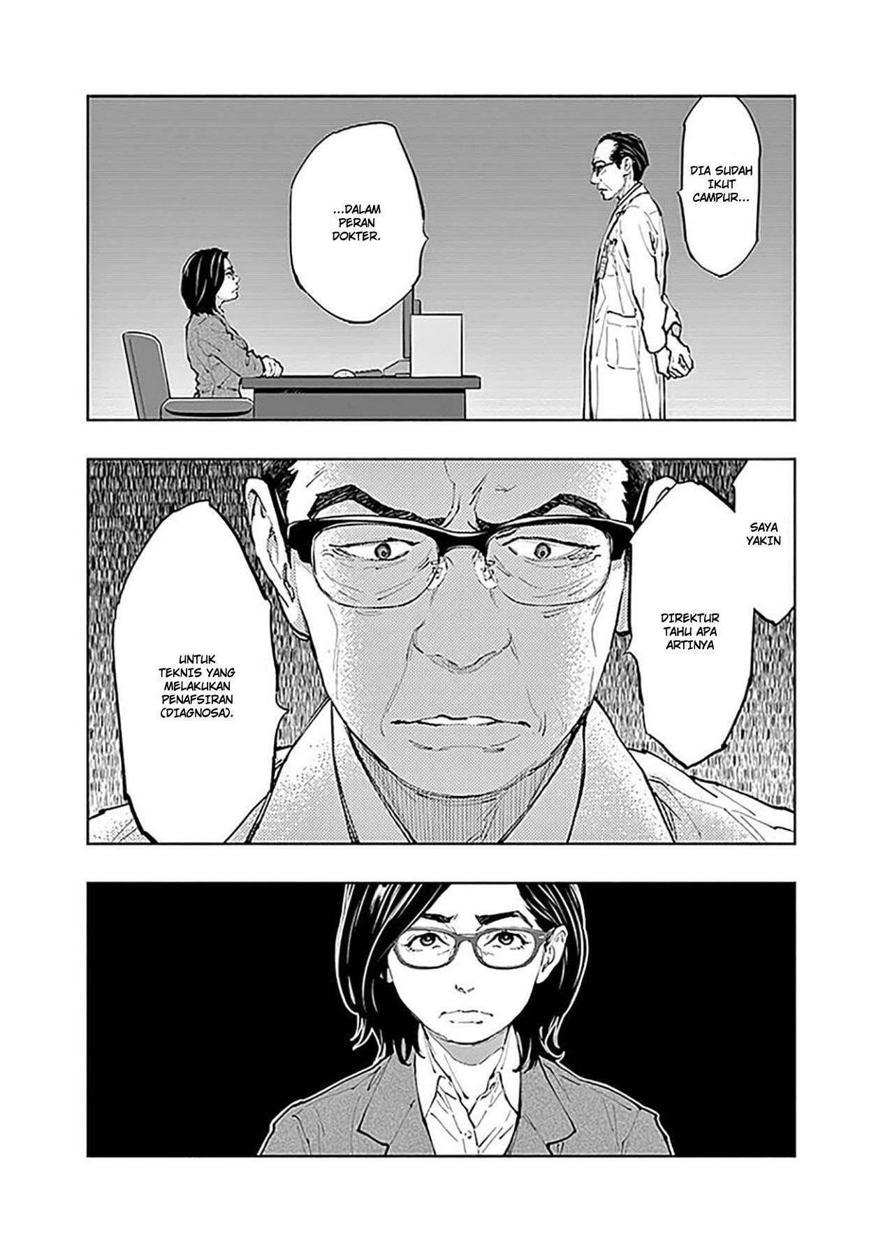 Radiation House Chapter 41 Gambar 22