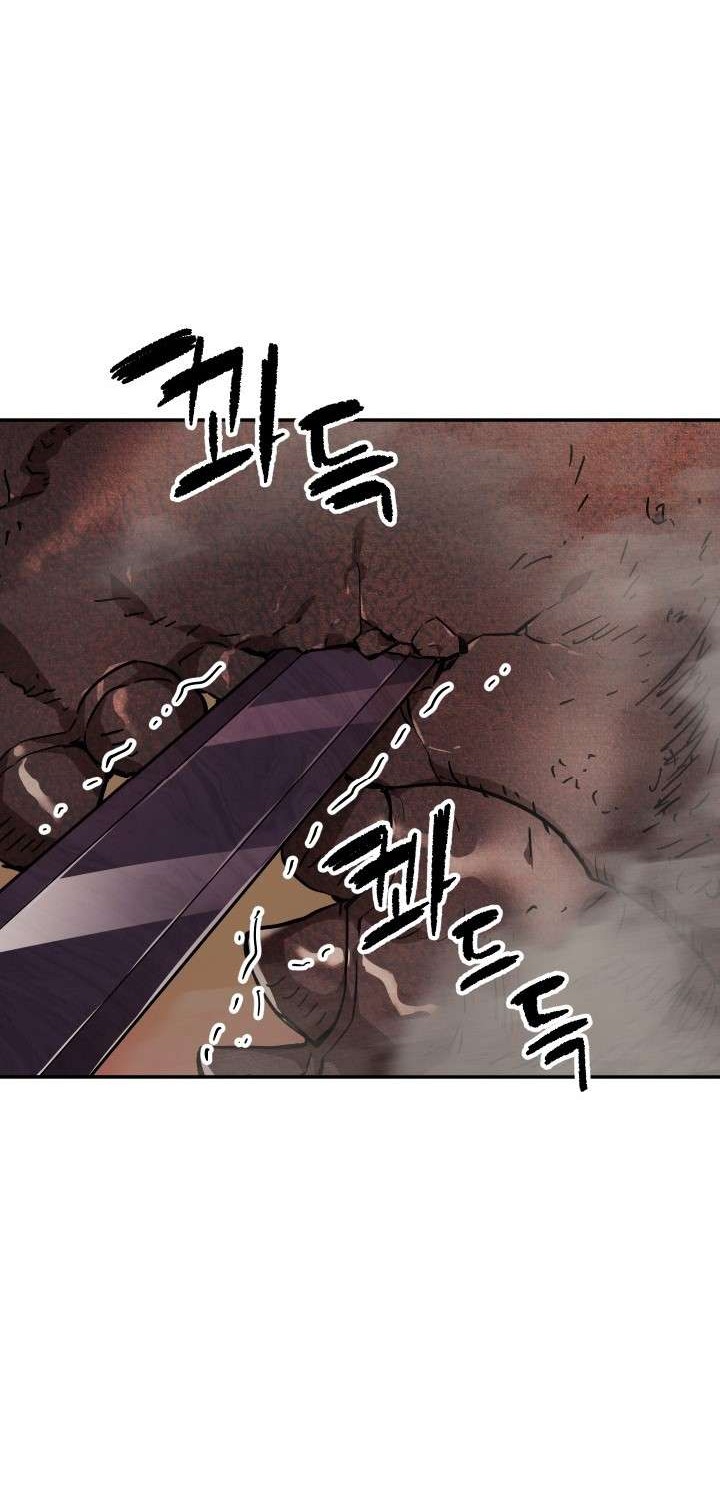 Player Who Can’t Level Up Chapter 36 Gambar 60